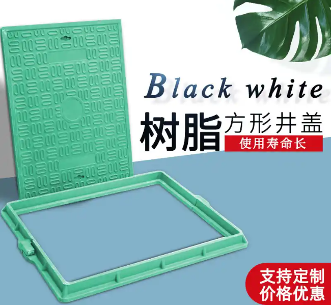 龙岗树脂复合电力方井展示